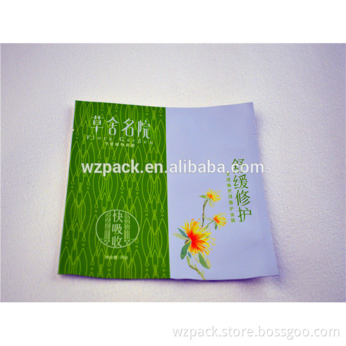 facial mask plastic packaging triple-sealed packaging bags
